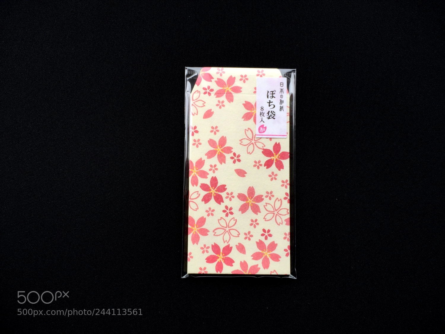 Apple iPhone 6 Plus sample photo. Cherry blossoms from-japan-with-love.com photography