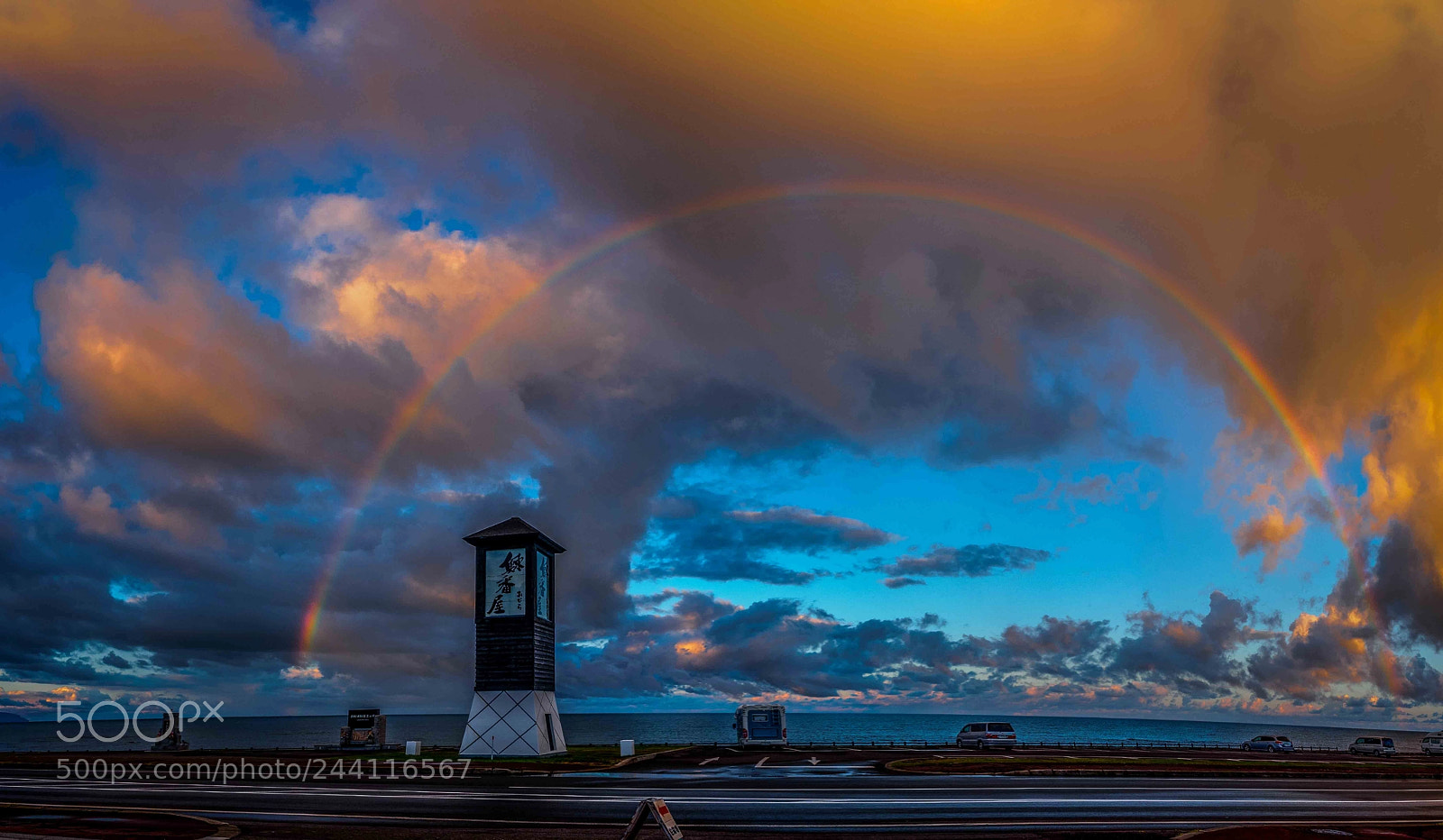 Olympus OM-D E-M5 II sample photo. After rain in hokkaido photography
