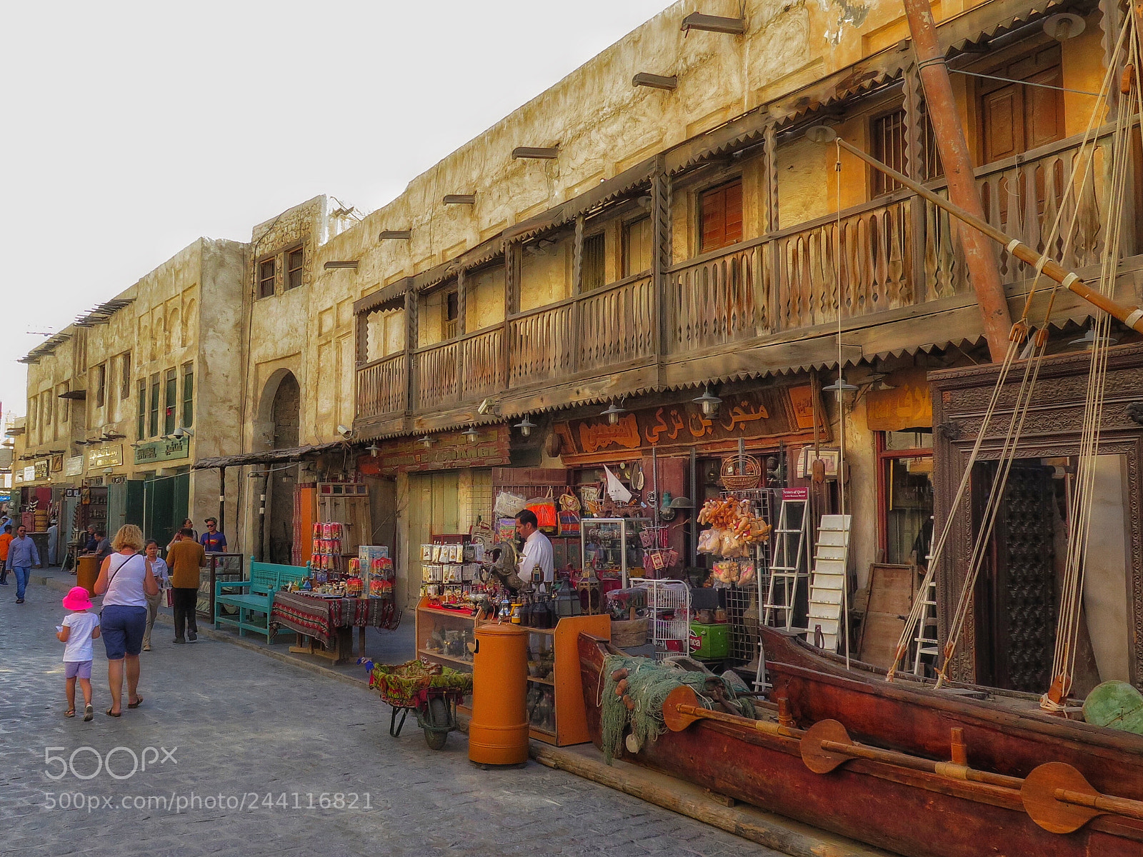 Canon PowerShot G16 sample photo. Souq wakhif photography
