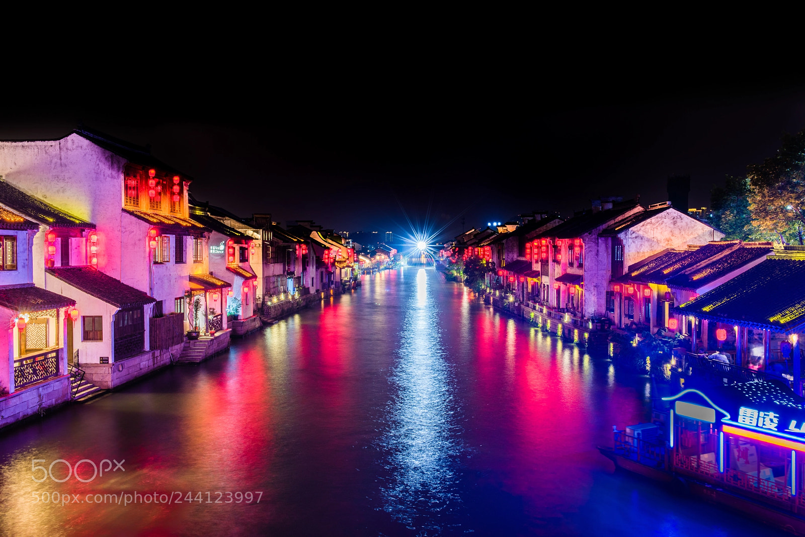 Nikon D810 sample photo. Wuxi - 无锡南长街 photography