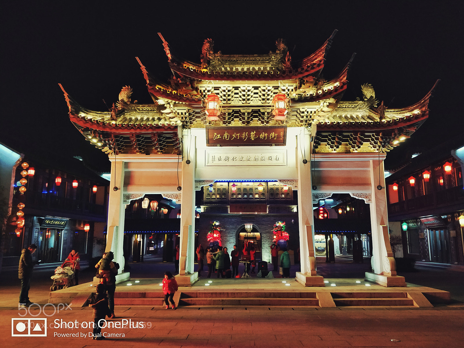 OnePlus 5 sample photo. Nanguanxiang photography