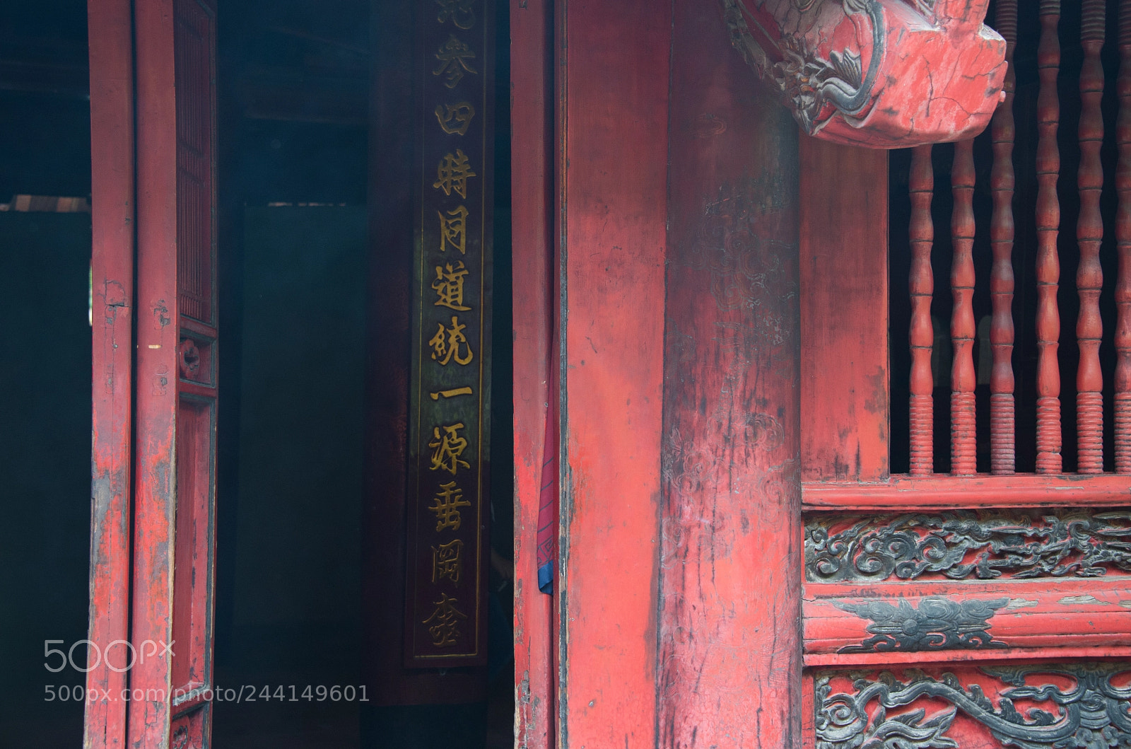 Nikon D600 sample photo. Hanoi photography