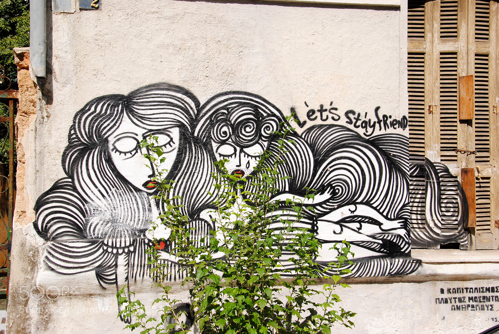Nikon D3000 sample photo. Slingshot diaries - athens. photography