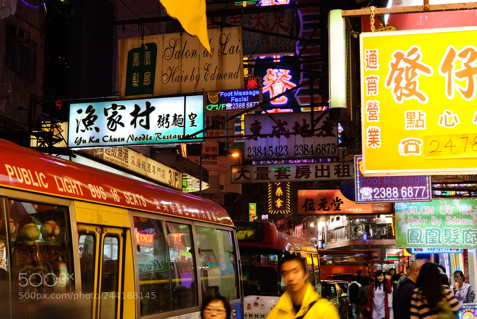Nikon D200 sample photo. Hong-kong photography
