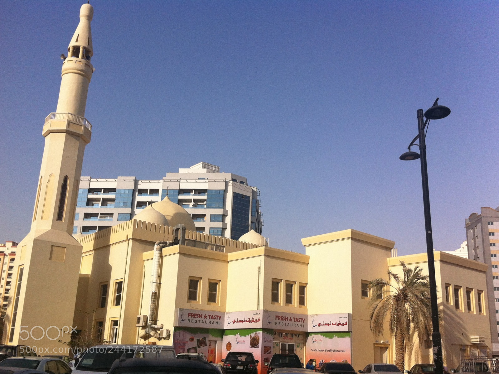 Apple iPhone 4 sample photo. Masjid khadijah mosque photography