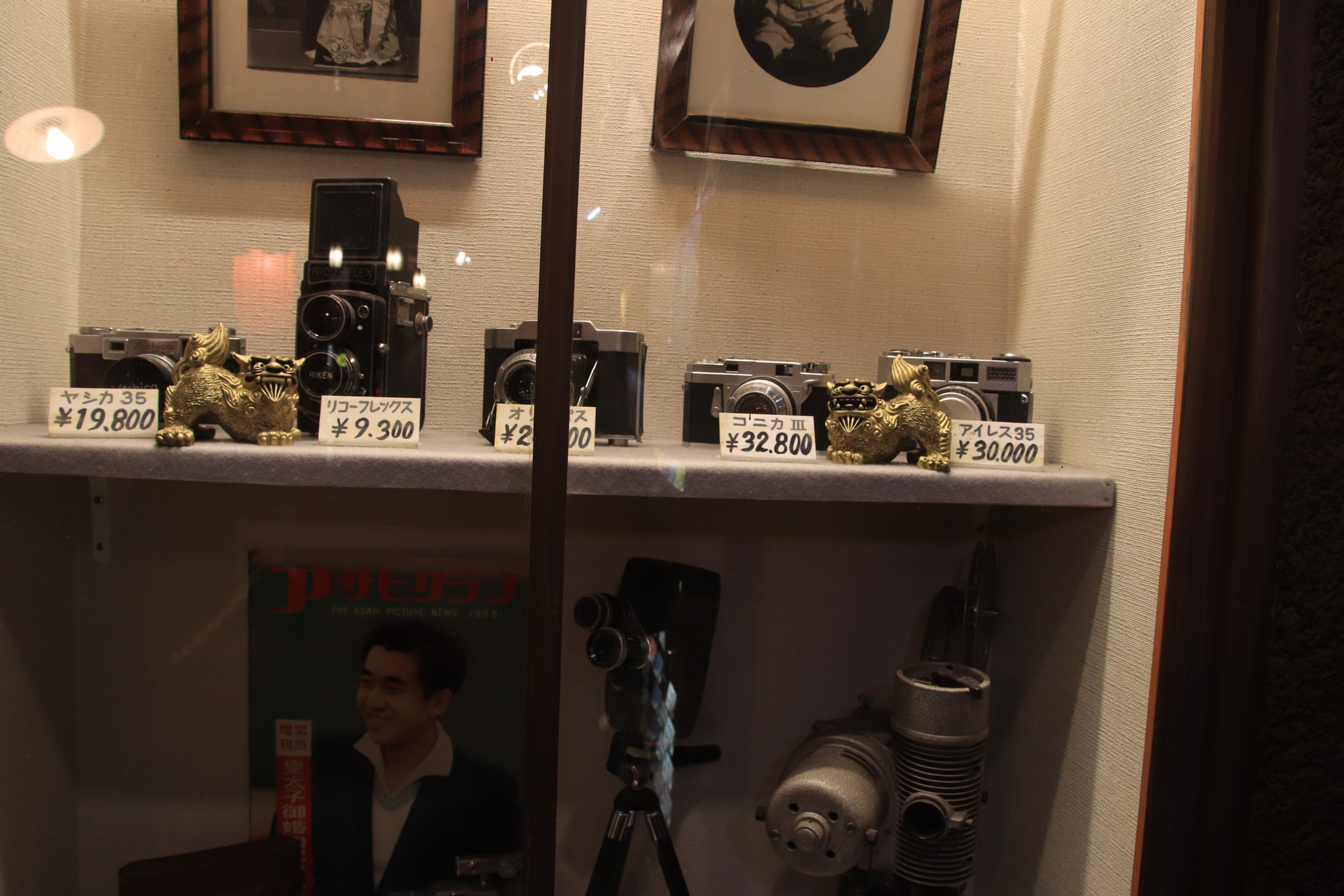 Canon EOS 77D (EOS 9000D / EOS 770D) sample photo