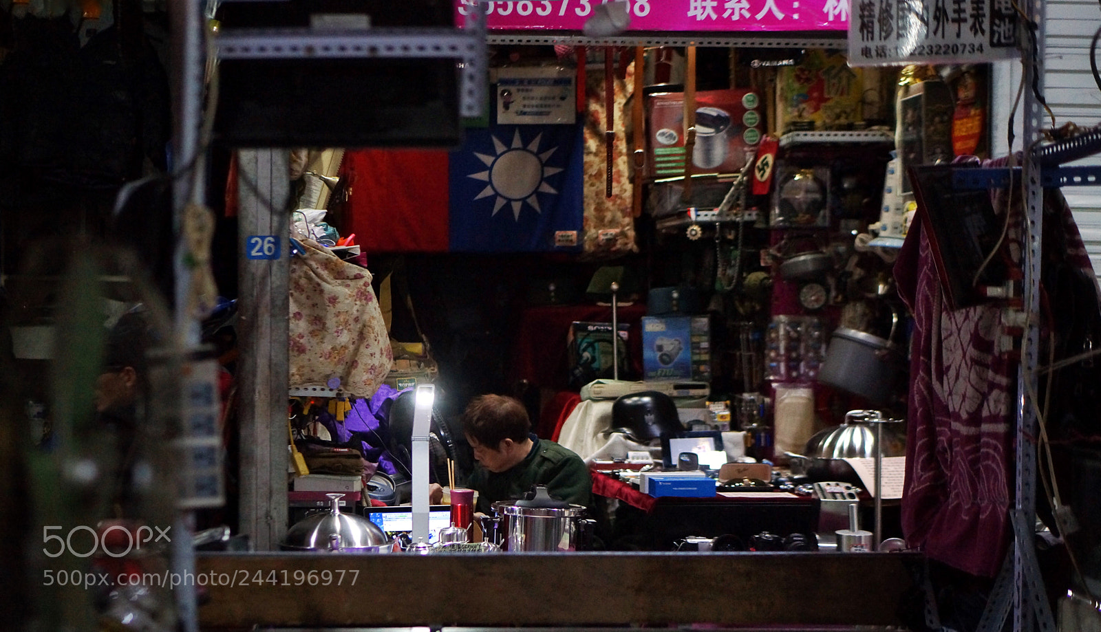 Sony Alpha NEX-7 sample photo. Untitled photography