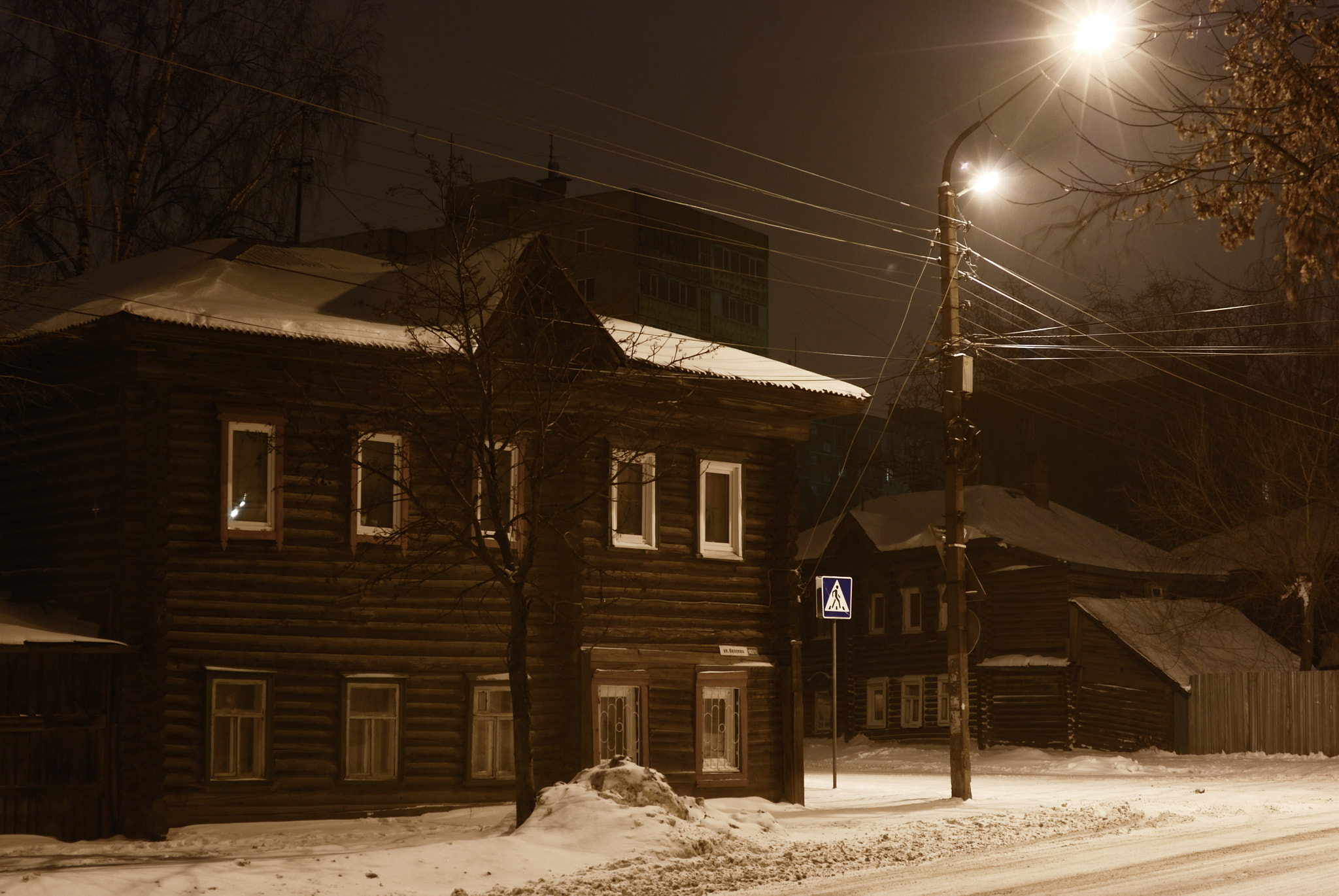 AF Zoom-Nikkor 35-135mm f/3.5-4.5 N sample photo. Фабричный район photography