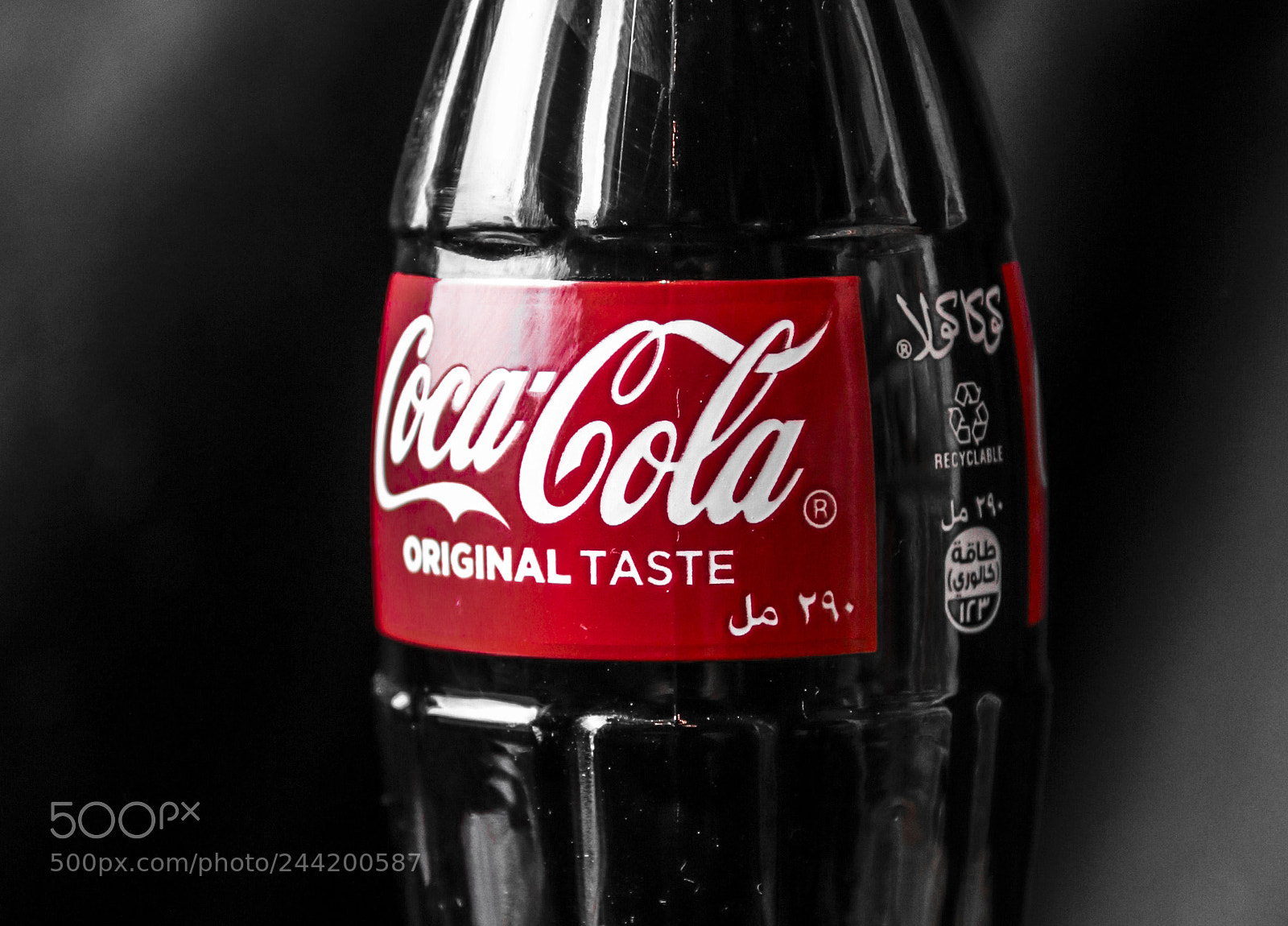 Canon EOS 70D sample photo. Daily coca-cola picture the photography