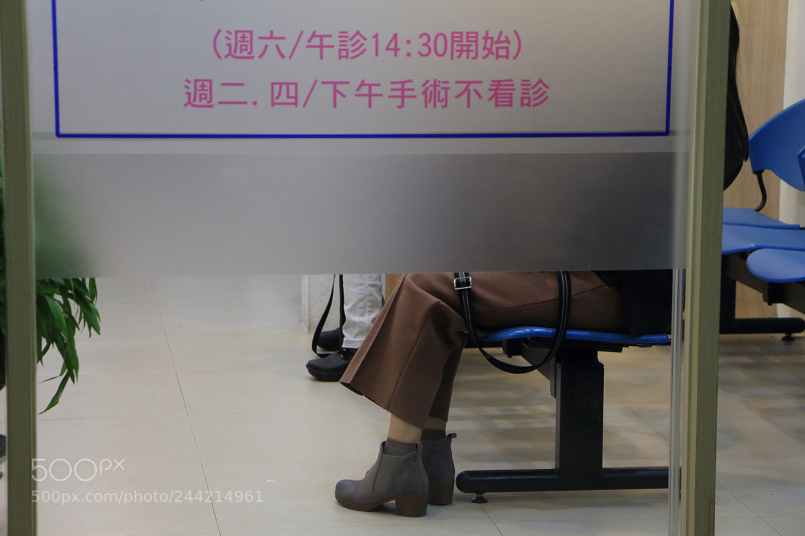 Canon EOS 650D (EOS Rebel T4i / EOS Kiss X6i) sample photo. #behind_faces photography