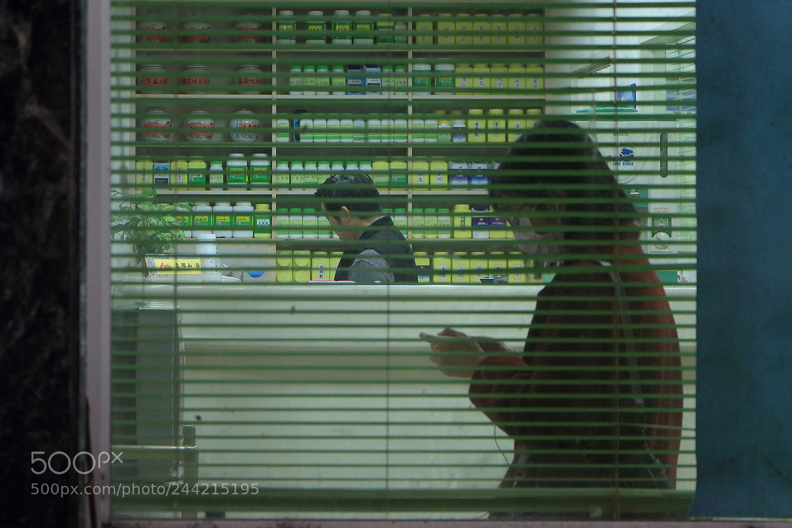 Canon EOS 650D (EOS Rebel T4i / EOS Kiss X6i) sample photo. #behind_faces photography