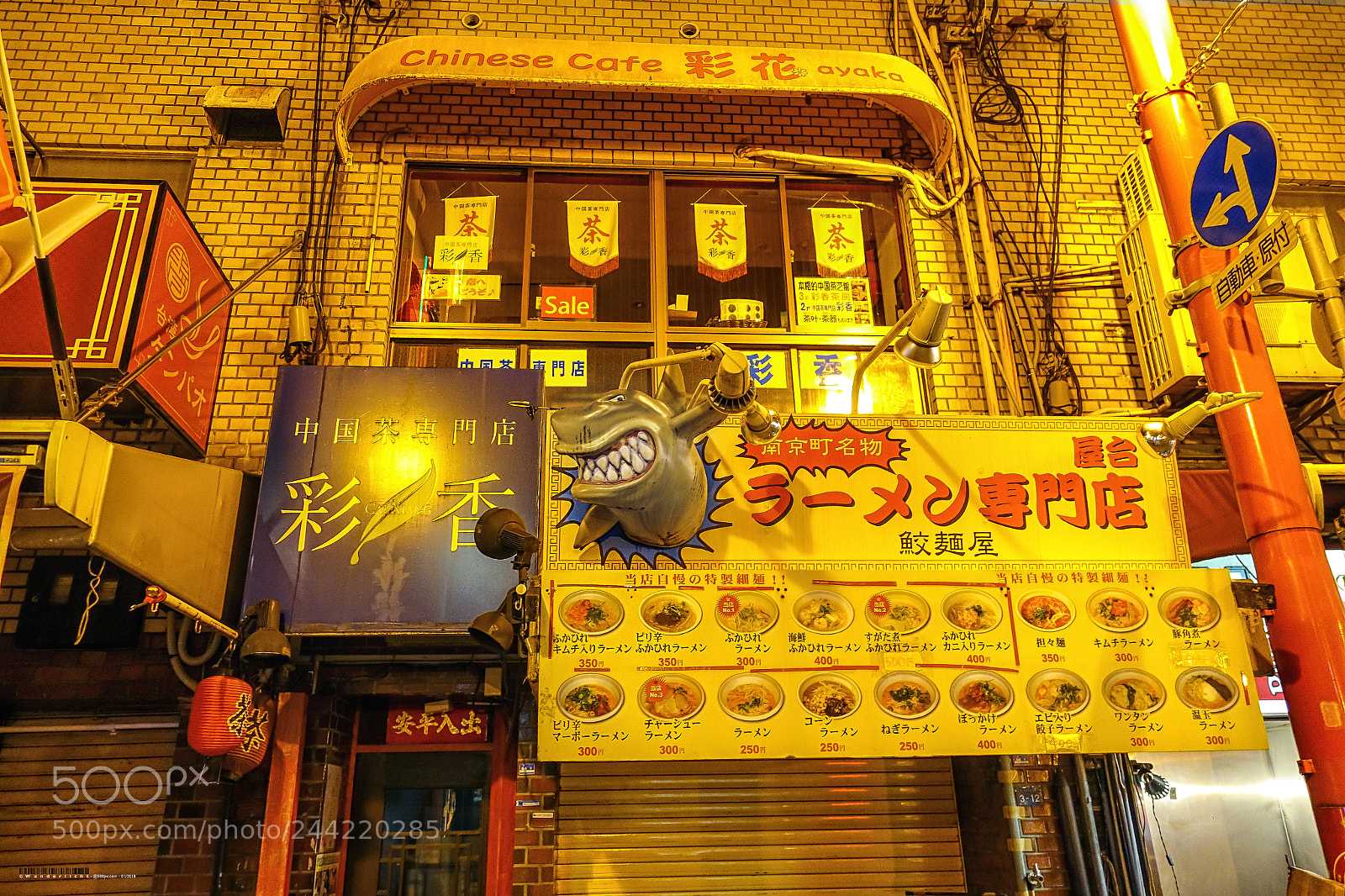 Sony Cyber-shot DSC-RX100 III sample photo. What about some shark photography