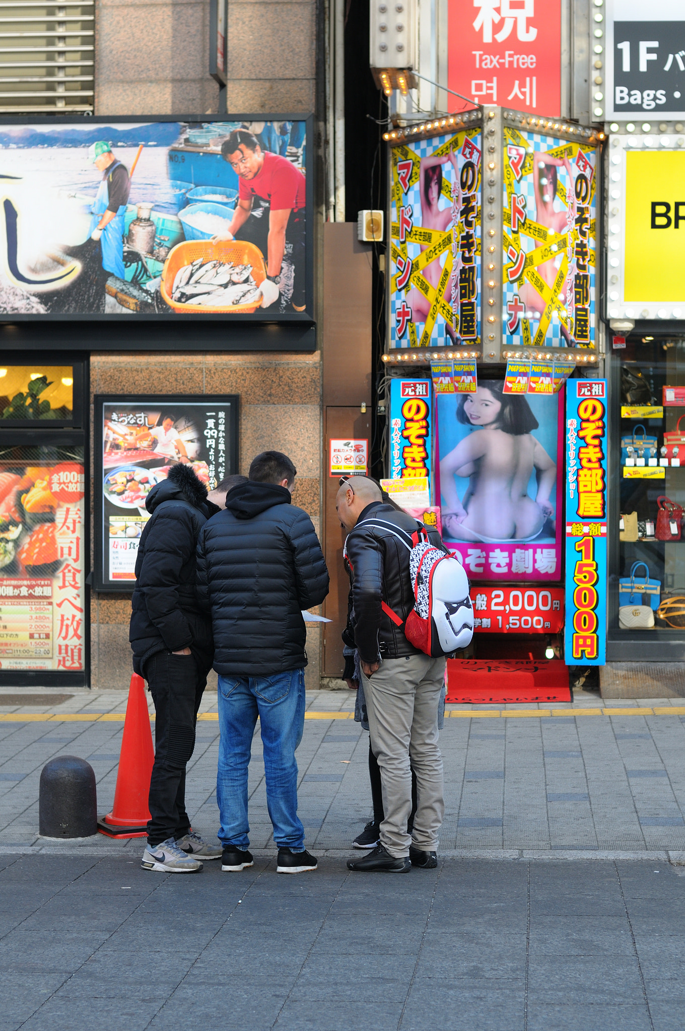 Nikon AF Nikkor 50mm F1.4D sample photo. Shinjuku, tokyo photography