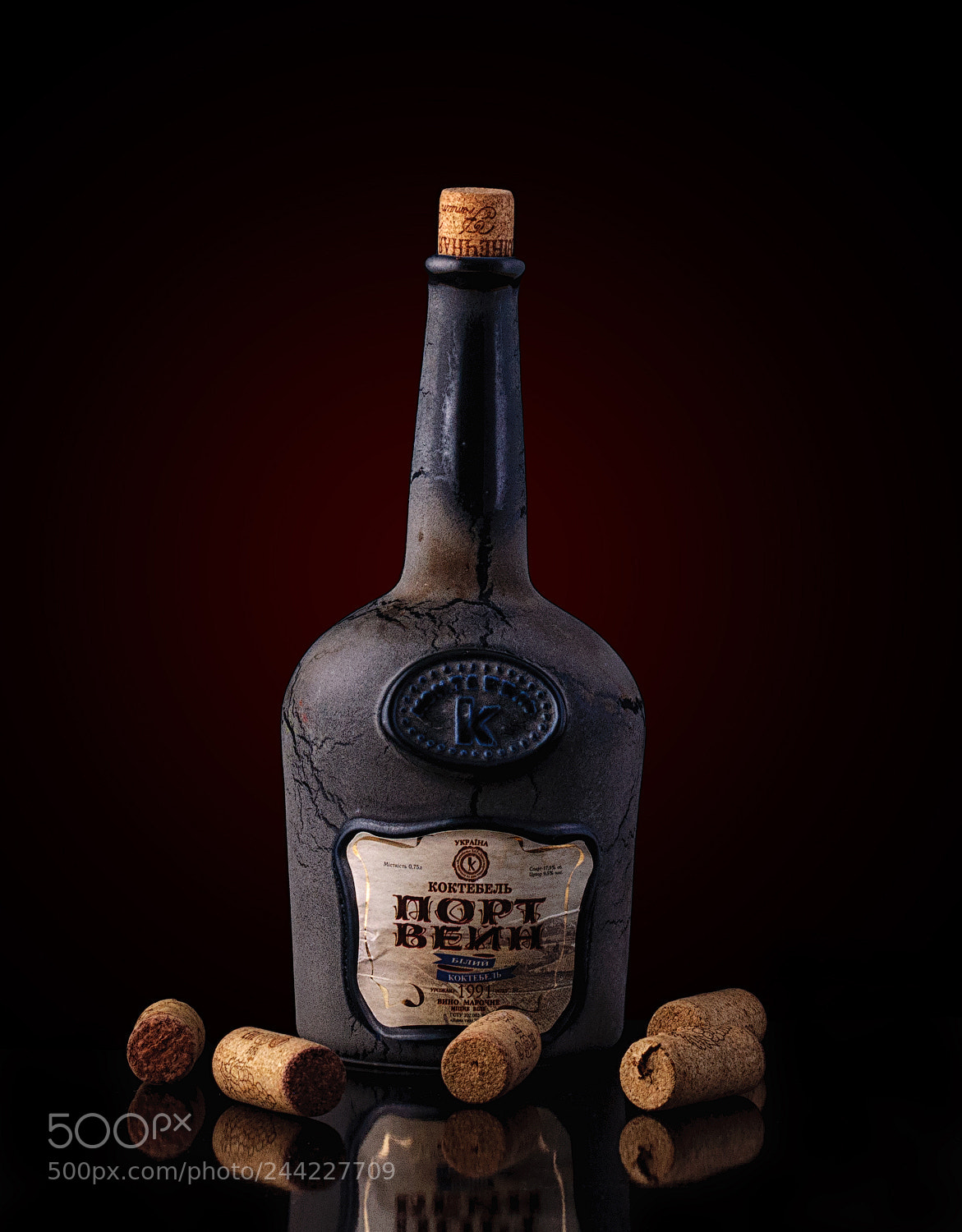 Nikon D90 sample photo. The bottle photography