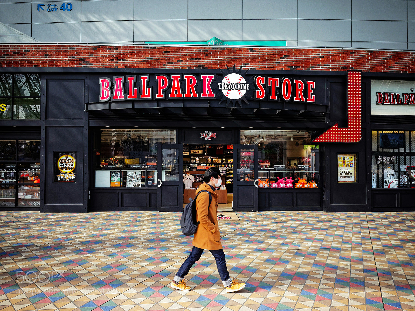 Ricoh GR II sample photo. Tokyo dome photography