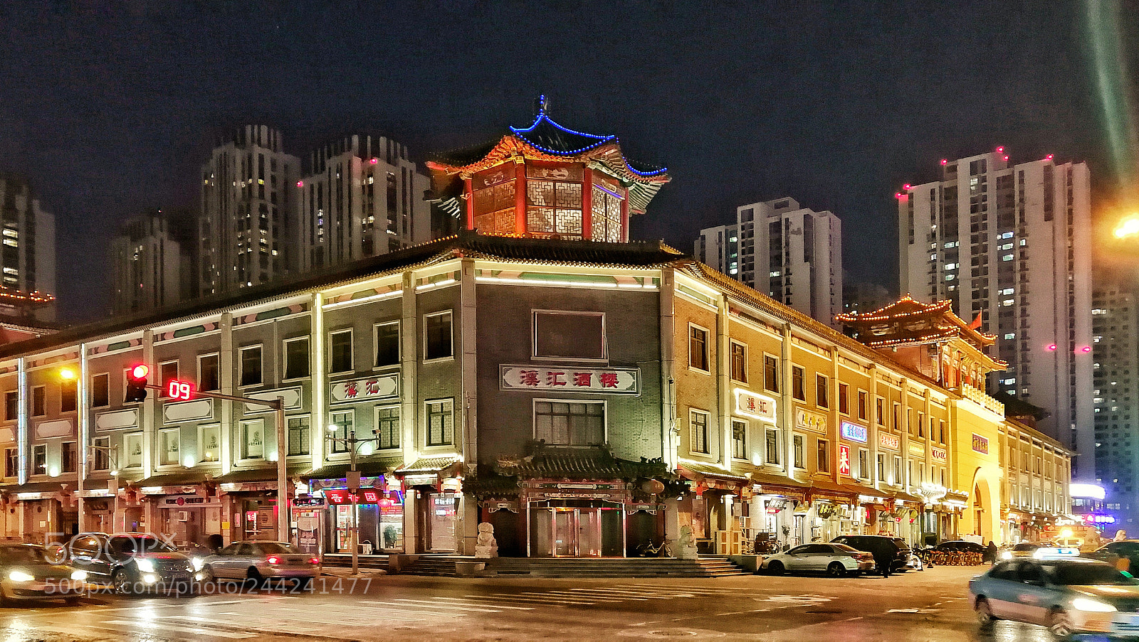 HUAWEI P10 Plus sample photo. 满城尽带黄金甲-食品街 photography