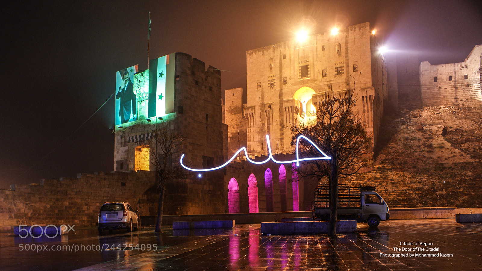 Sony Alpha DSLR-A200 sample photo. Citadel of aleppo photography