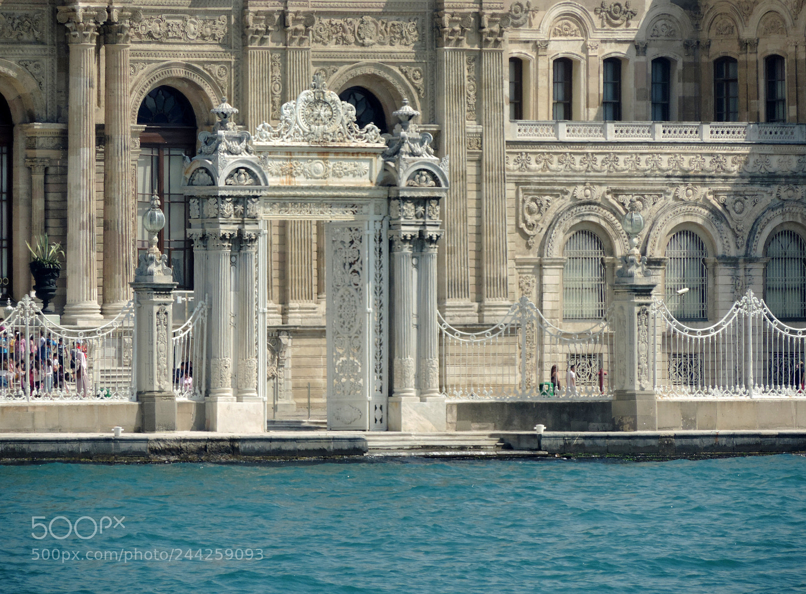 Nikon Coolpix P520 sample photo. Istanbul from bosphorus photography