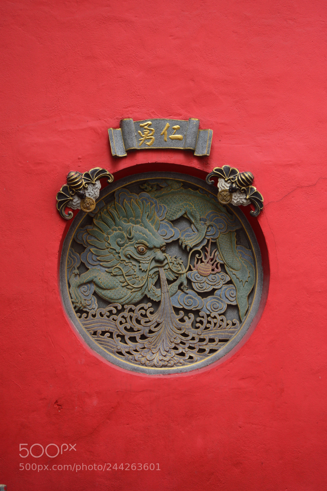 Nikon D3200 sample photo. 异国里的中国粹 photography