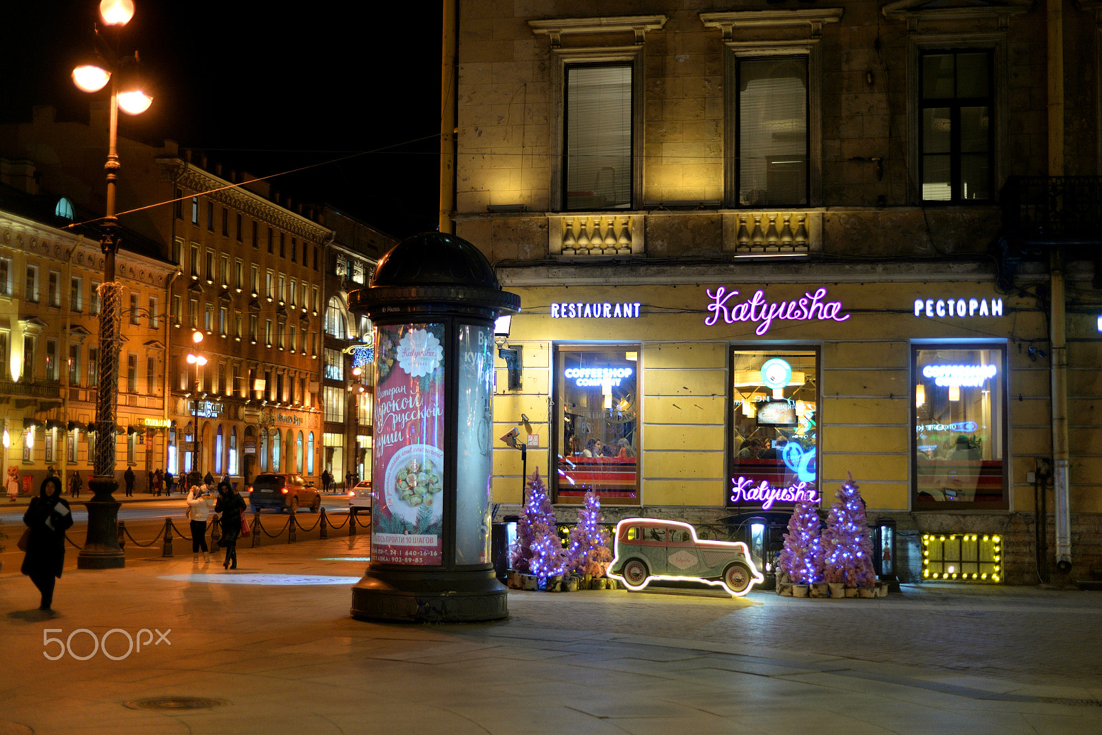 Nikon D610 + Nikon AF Nikkor 50mm F1.8D sample photo. View on nevsky prospekt at night. photography