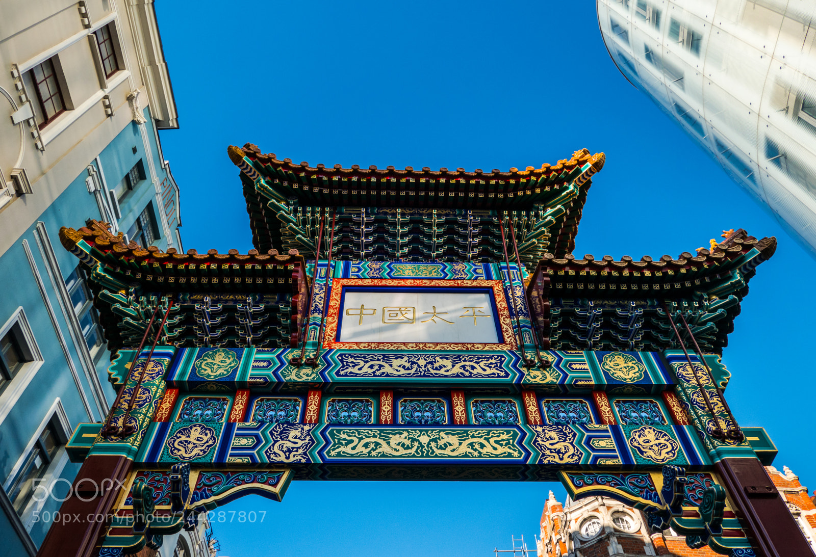 Panasonic Lumix DMC-LX10 (Lumix DMC-LX15) sample photo. China town arch central photography
