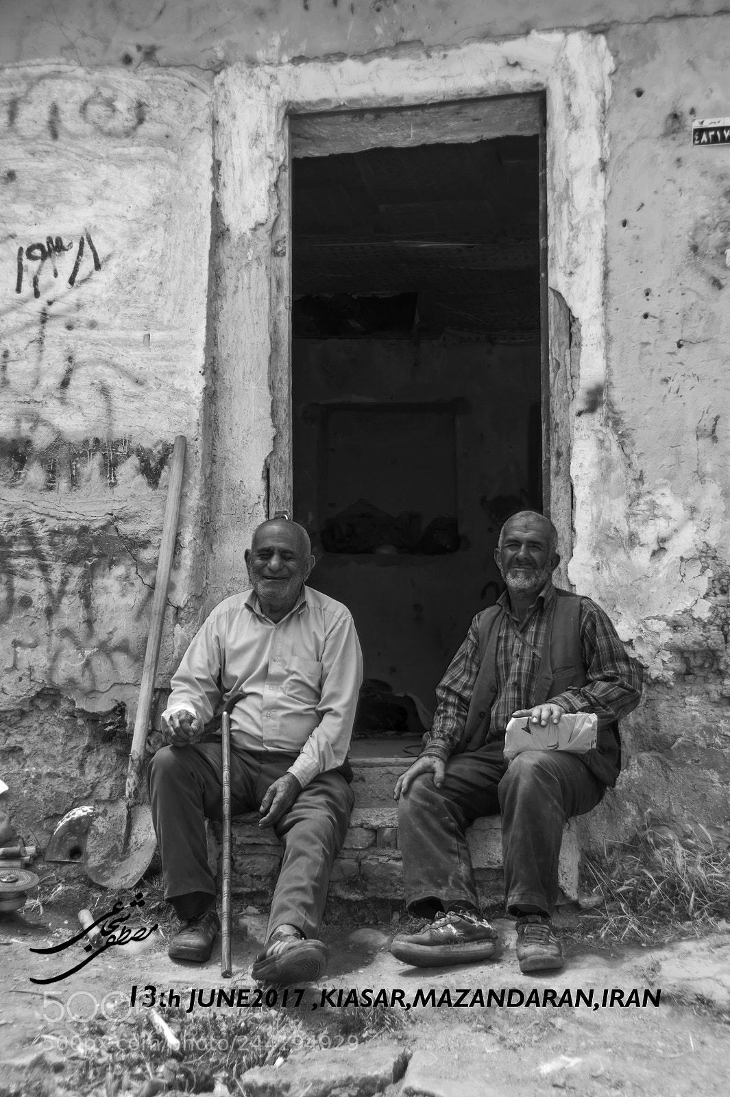 Nikon D700 sample photo. Two friends photography
