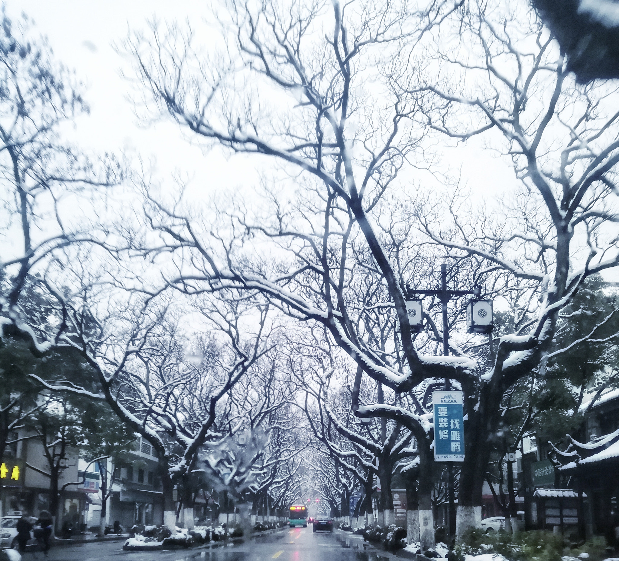 HUAWEI Honor V10 sample photo