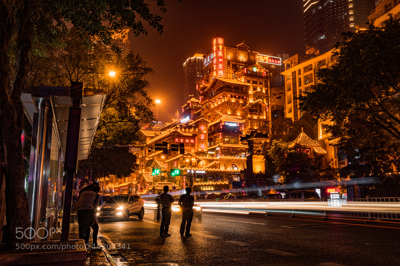 Sony a7 II sample photo. One night in chongqing photography