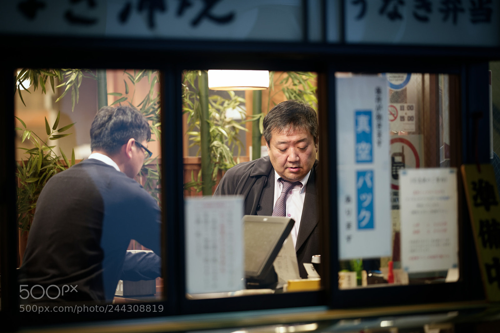 Nikon D800 sample photo. Drink a little bit photography