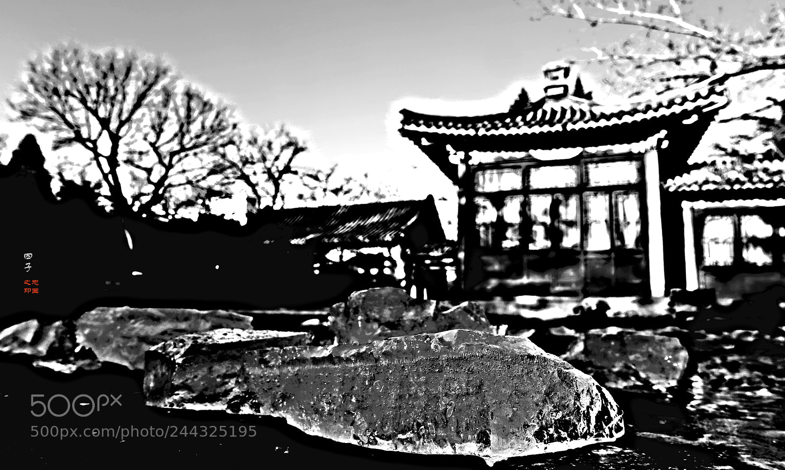 Canon PowerShot G1 X Mark II sample photo. Xuan wu  park  宣武公园 photography