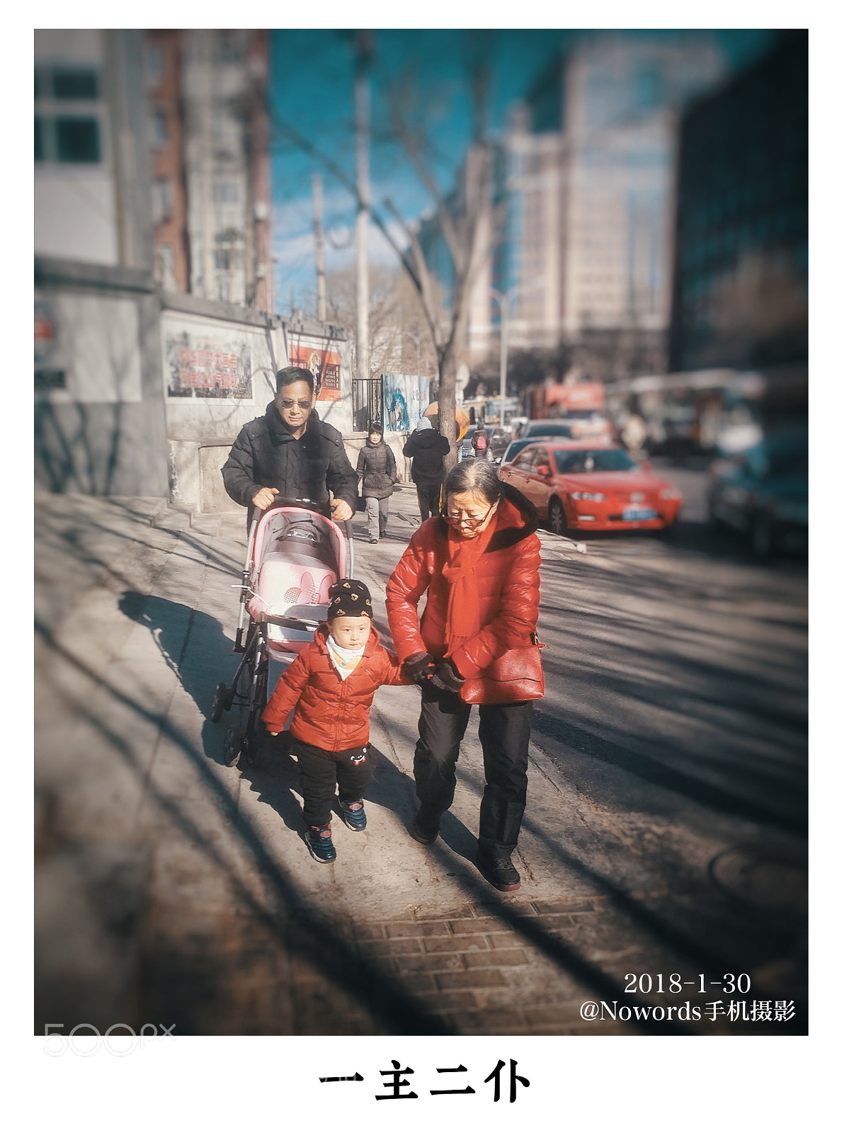 LG V20 sample photo. 爷孙 photography