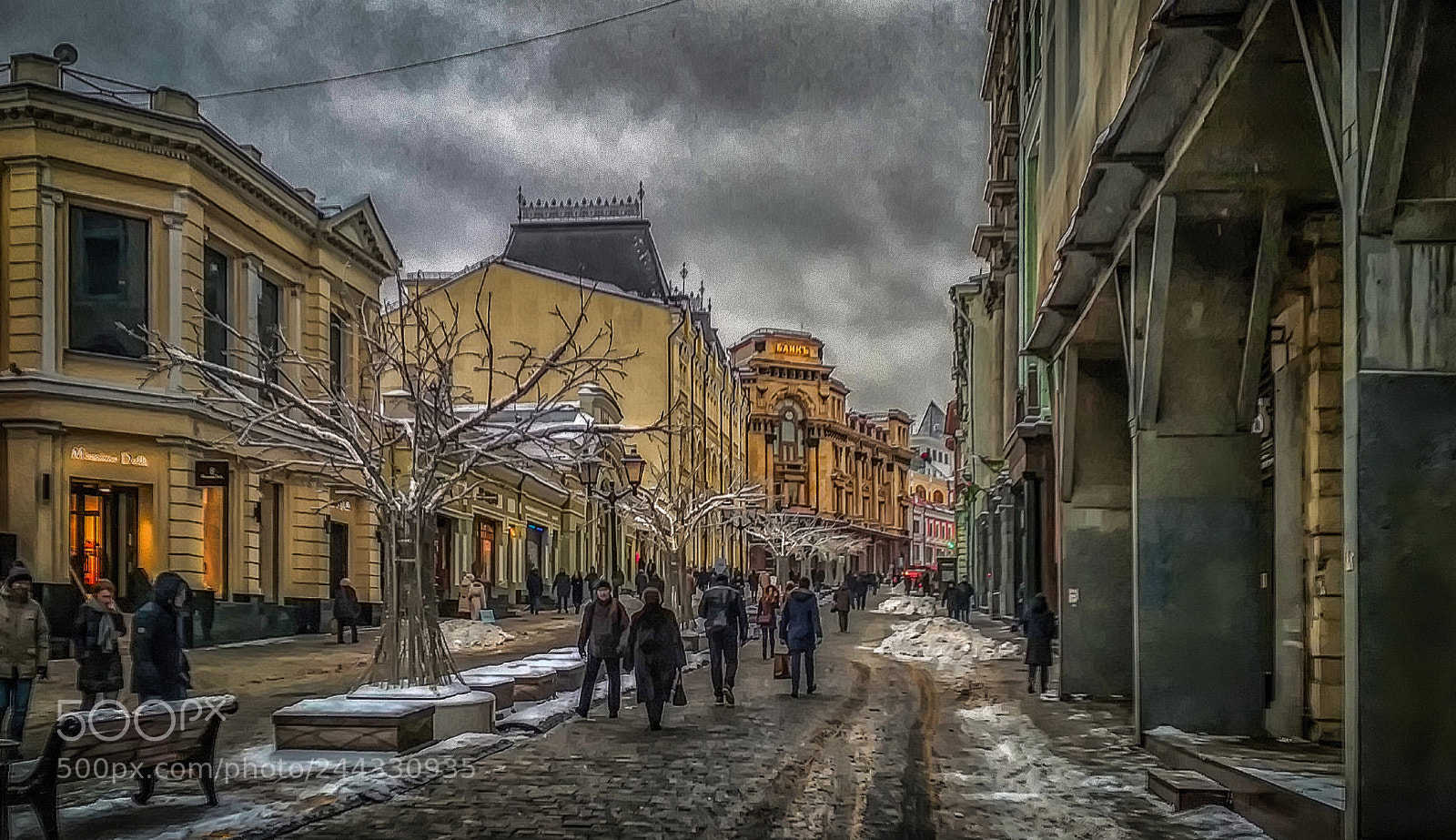Xiaomi Redmi 4X sample photo. Пасмурный понедельник в Москве. photography