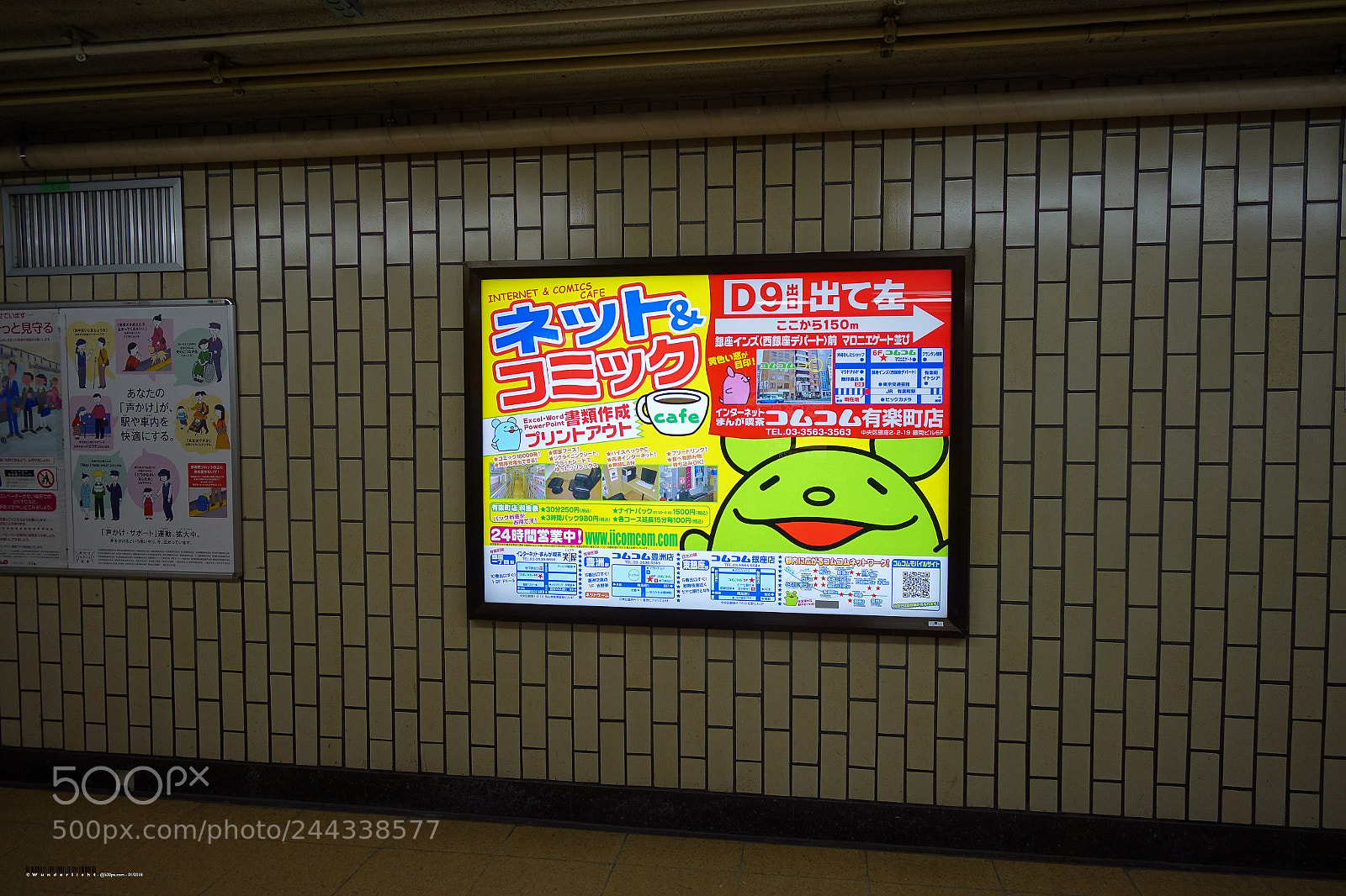 Sony Cyber-shot DSC-RX100 III sample photo. Promotion photography