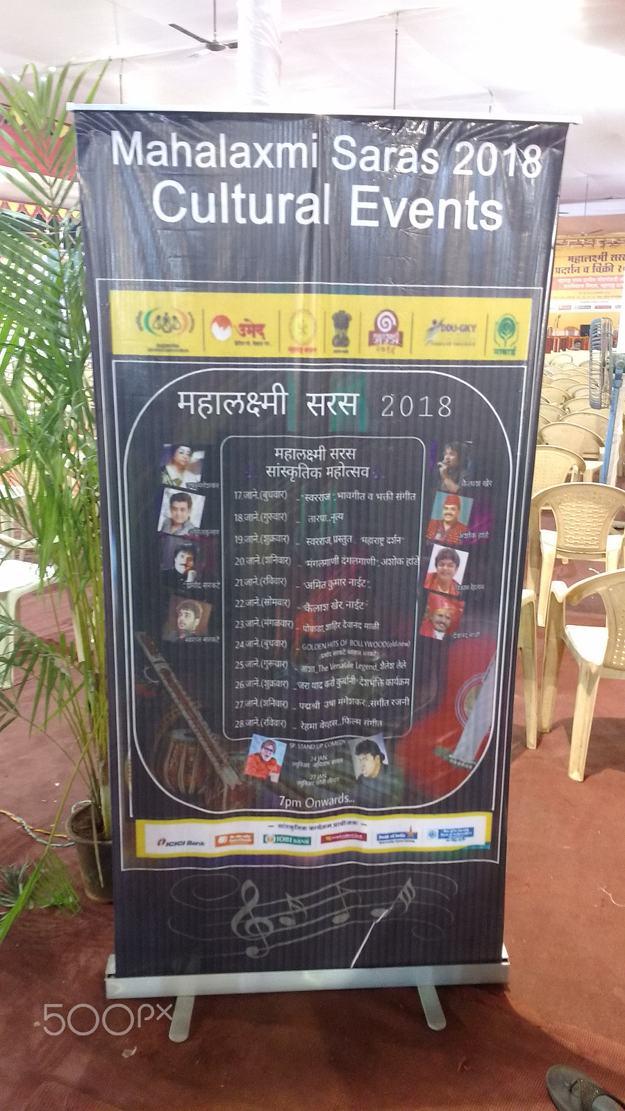 Motorola Moto G Turbo Edition sample photo. Food cultural event photography