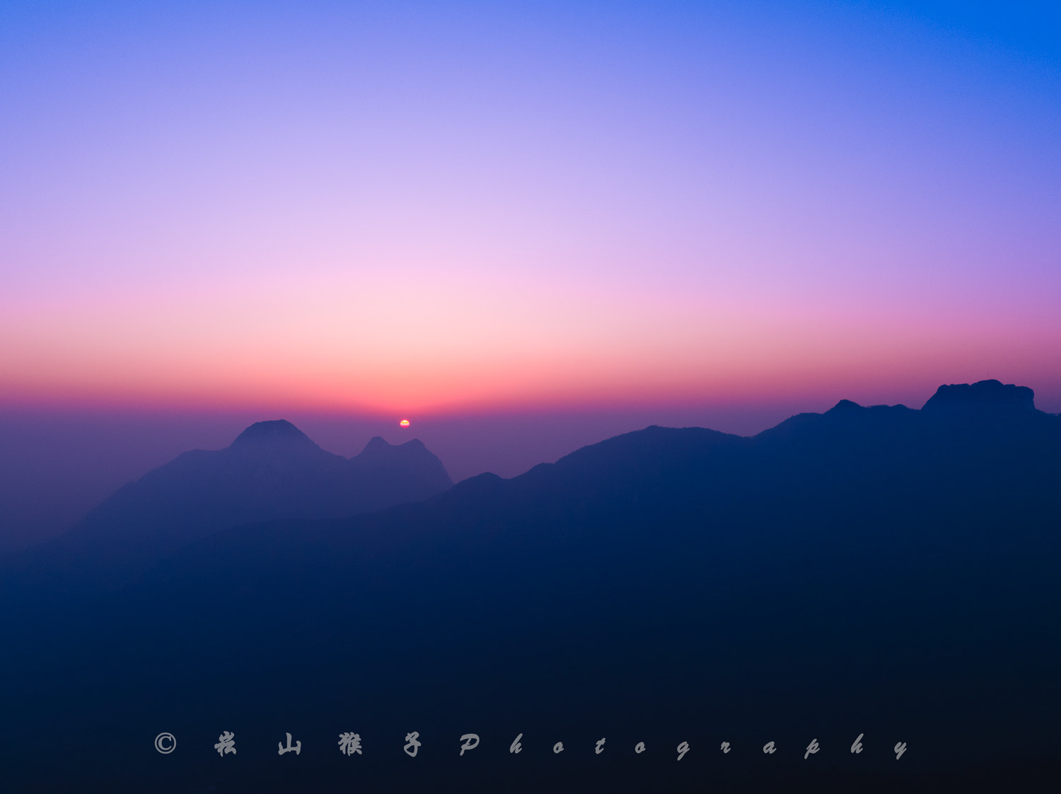 DJI FC6520 sample photo. 嵩山禅院夕阳航拍 photography