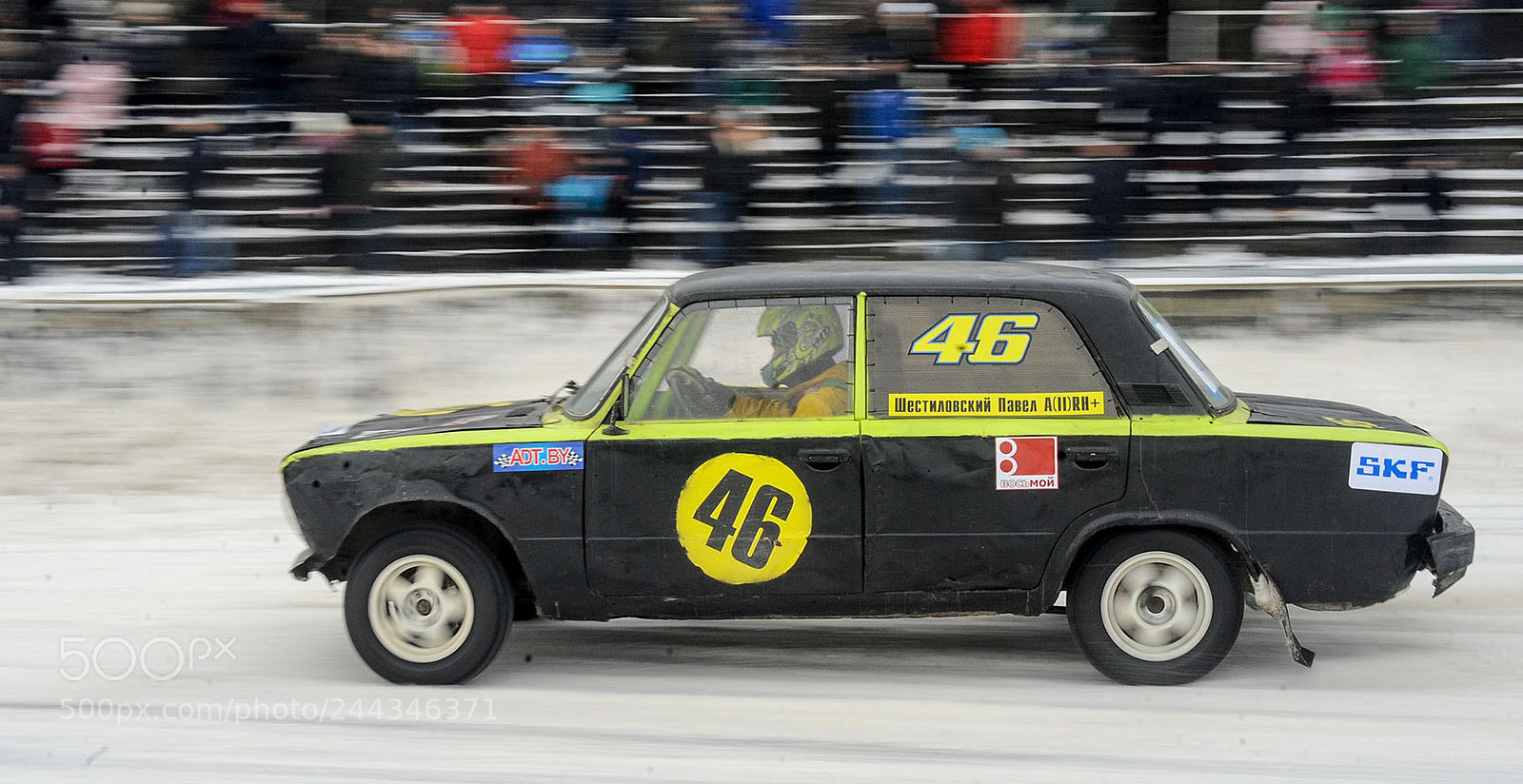 Nikon D3 sample photo. Minsk. rally. hot ice photography