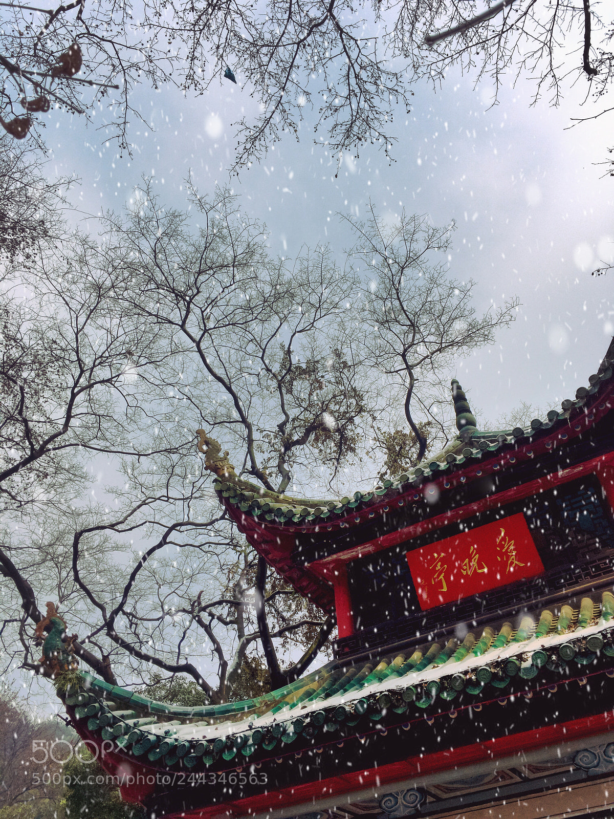 Apple iPhone 6s sample photo. 长沙岳麓山爱晚亭雪景 photography