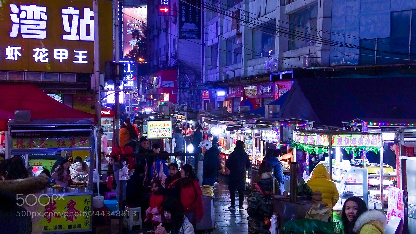 Sony Cyber-shot DSC-HX350 sample photo. Book town snack street. photography