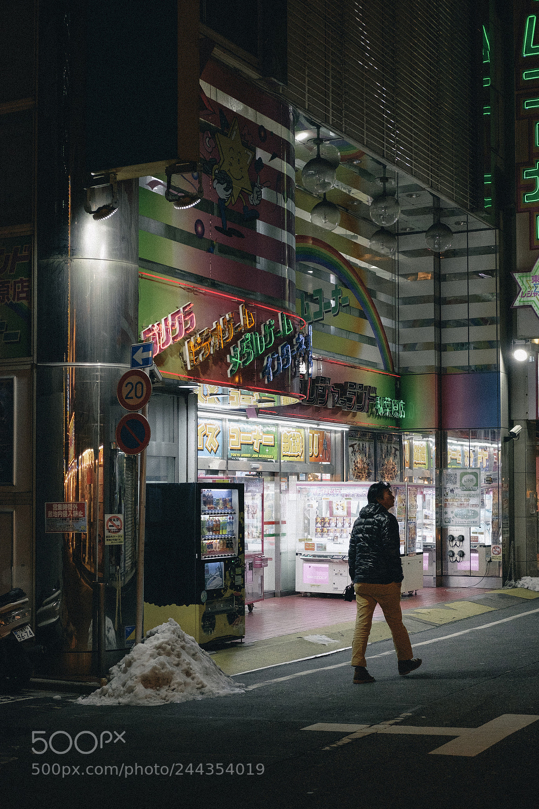 Fujifilm X-T10 sample photo. One day in tokyo photography