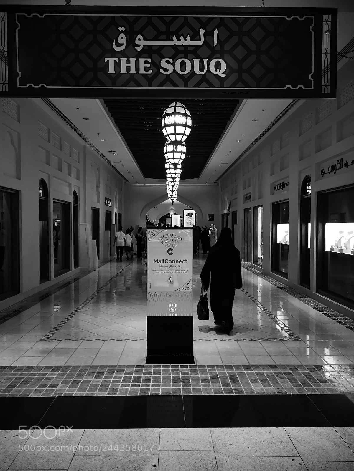 HUAWEI P10 sample photo. The souq. photography