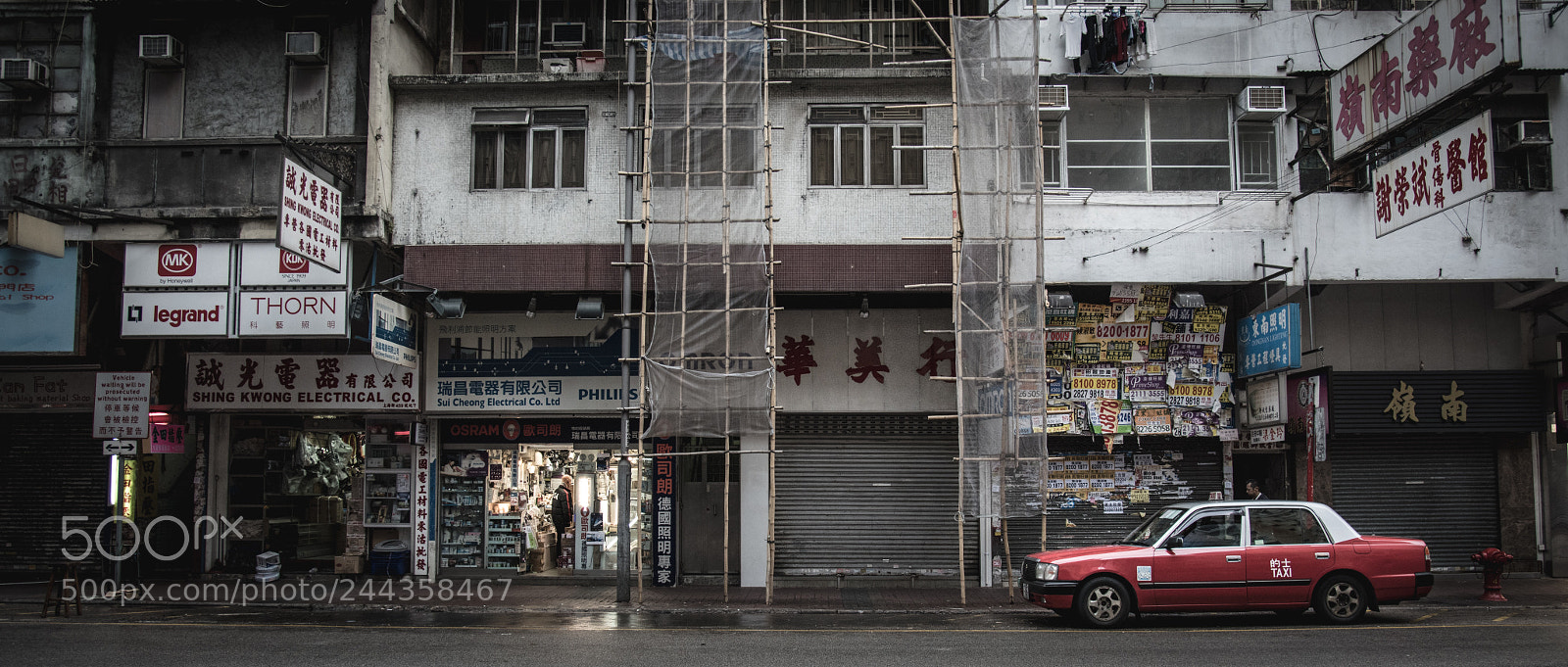 Nikon D810 sample photo. Hong kong photography