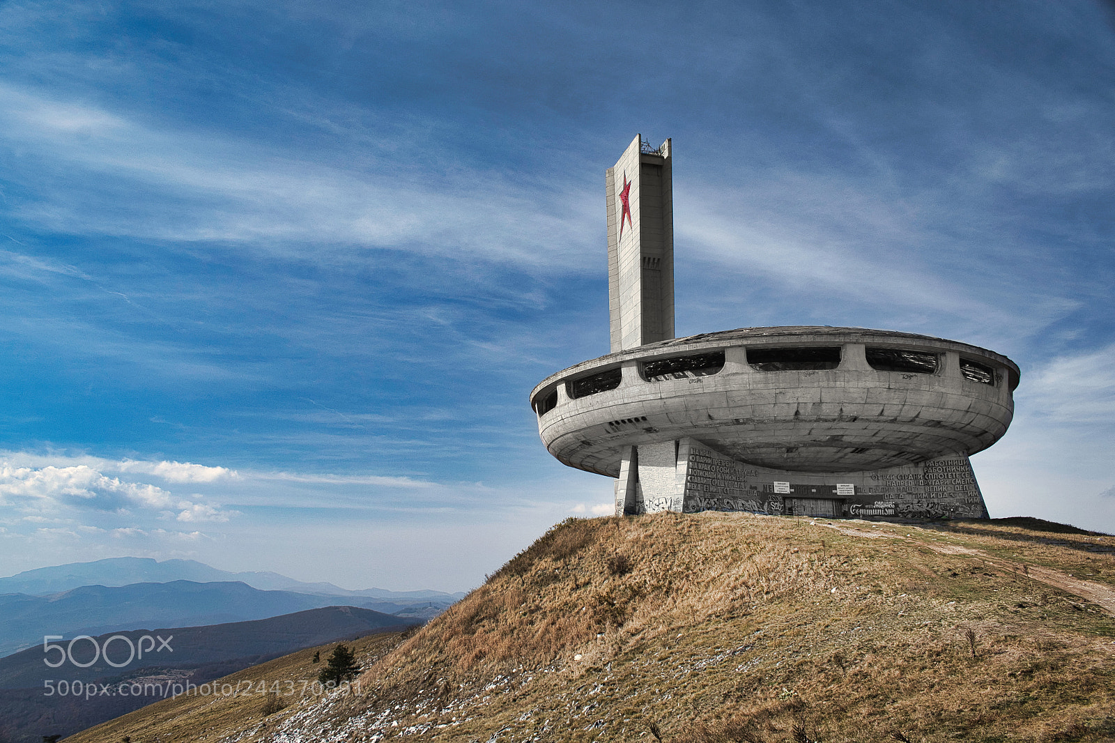 Nikon D5600 sample photo. Buzludzha monument photography