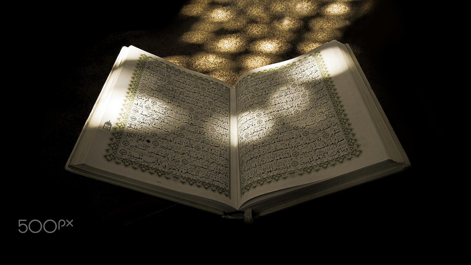 Canon PowerShot SX210 IS sample photo. Quran photography