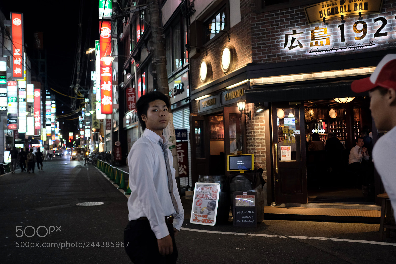 Fujifilm X-T20 sample photo. Hiroshima nocturna photography