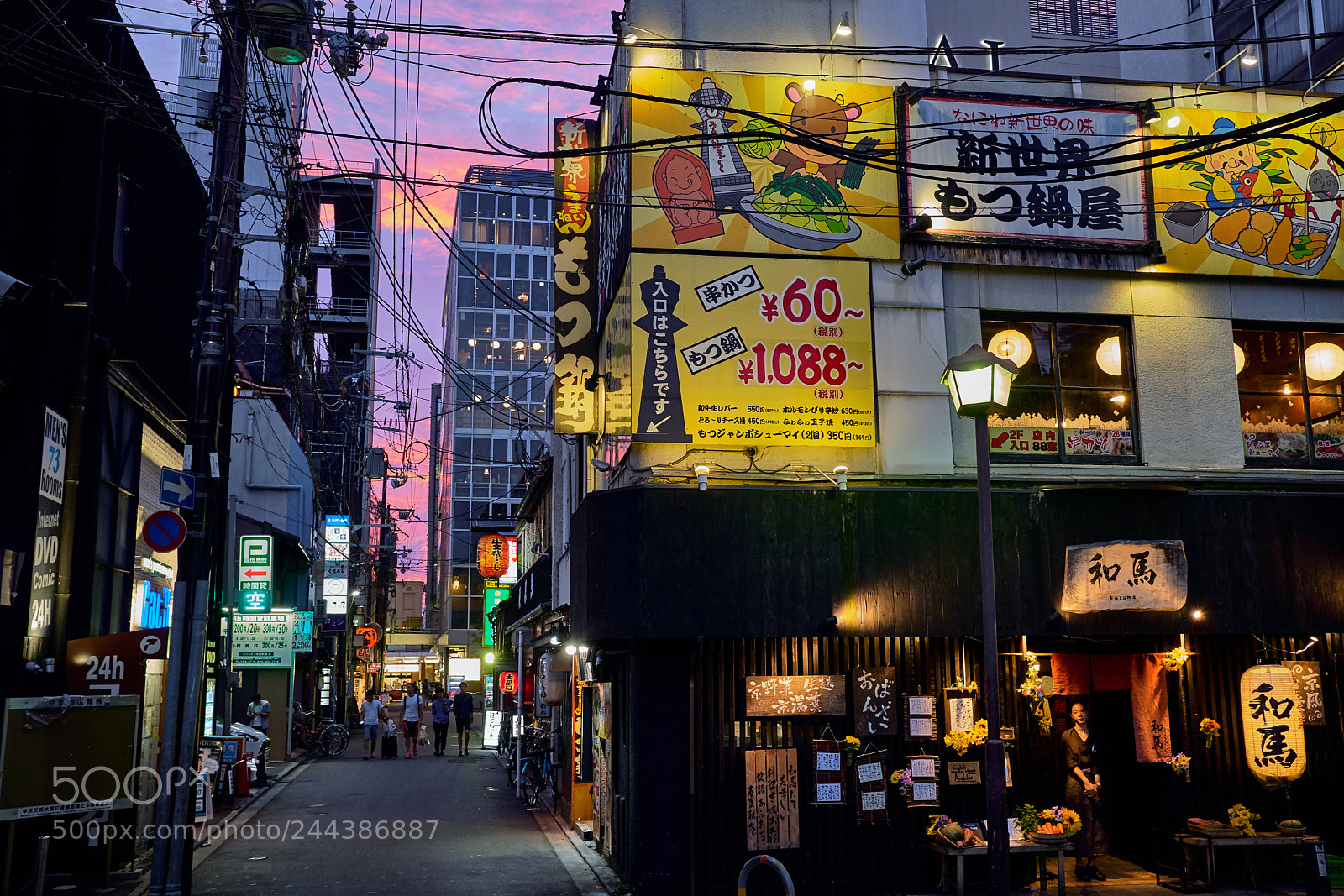 Fujifilm X-T20 sample photo. Prueba photography