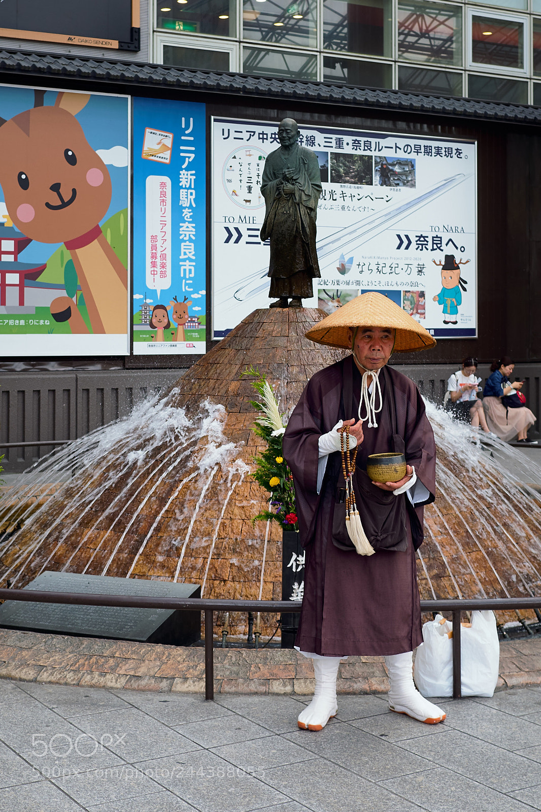 Fujifilm X-T20 sample photo. Prueba photography