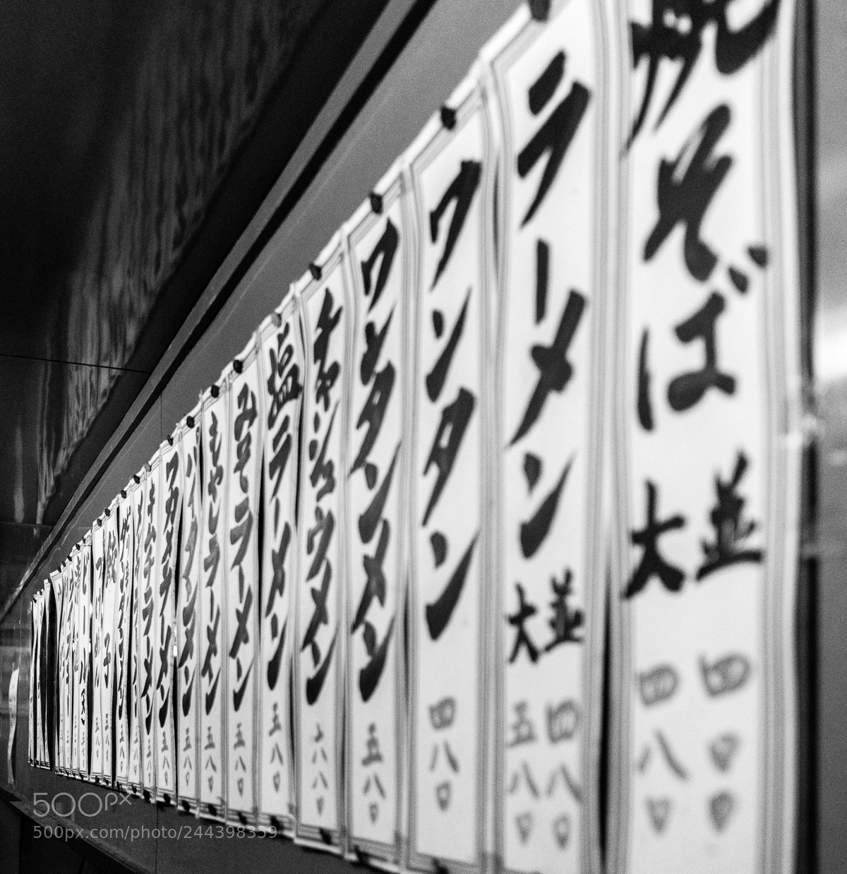 Nikon D7100 sample photo. Menu of a street photography