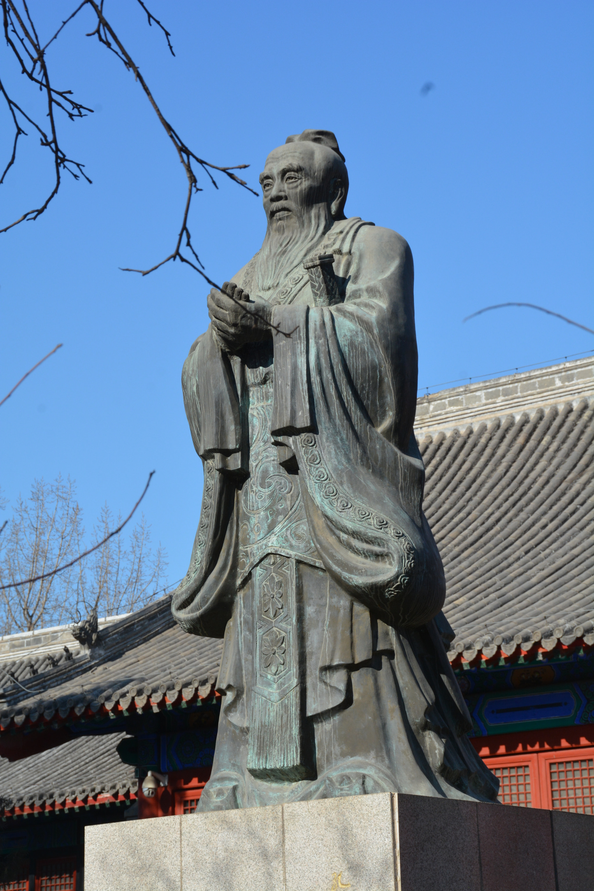 Nikon D7100 sample photo. 德配天地，道冠古今 photography