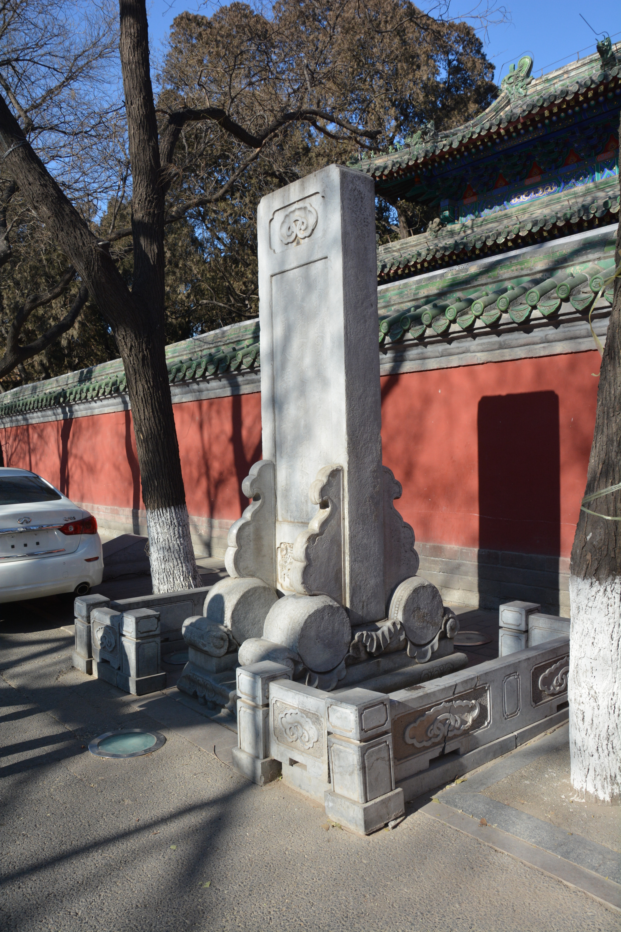 Nikon D7100 sample photo. 斯文在兹 photography