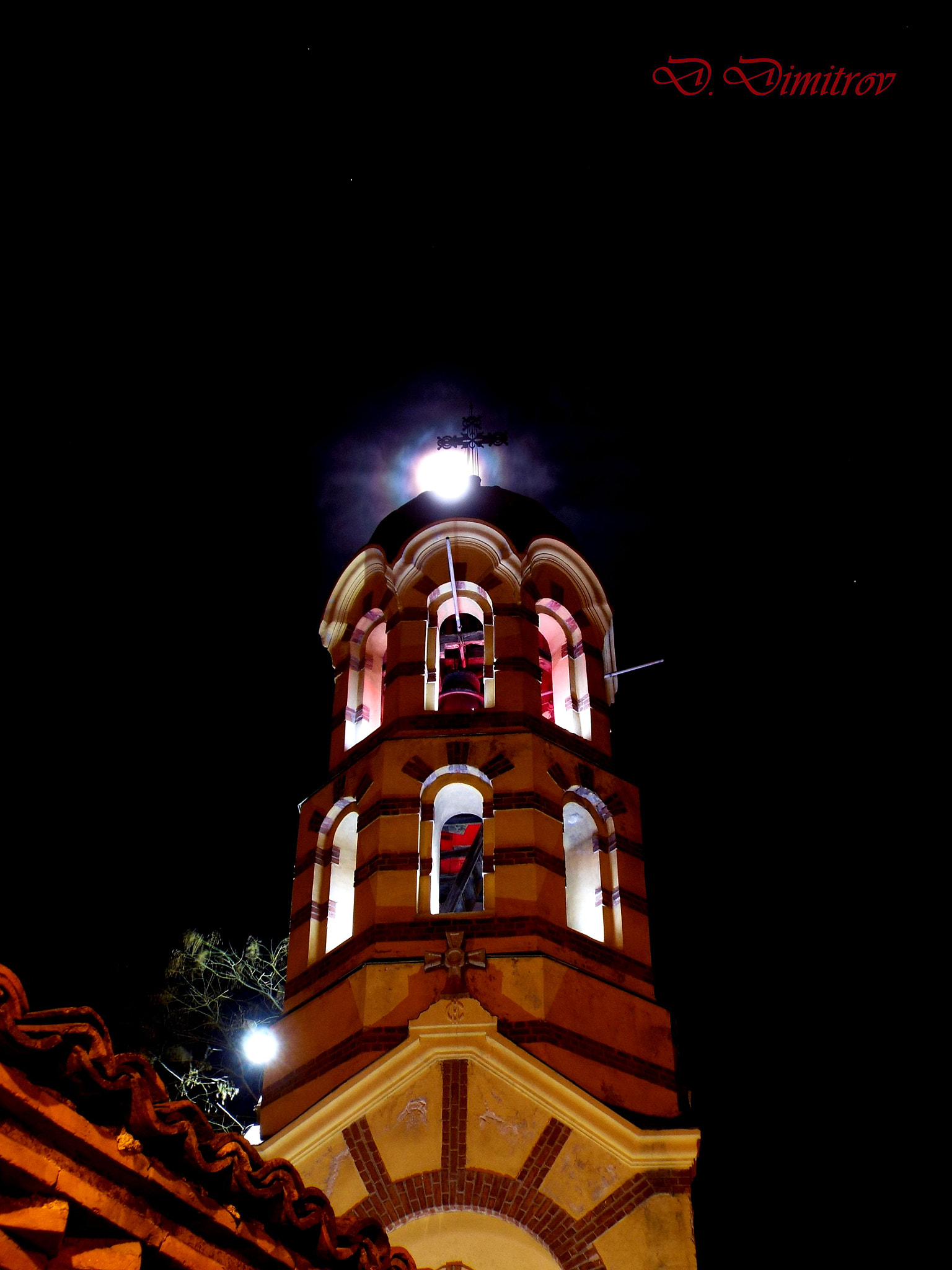 Fujifilm FinePix S8300 sample photo. Church in plovdiv photography